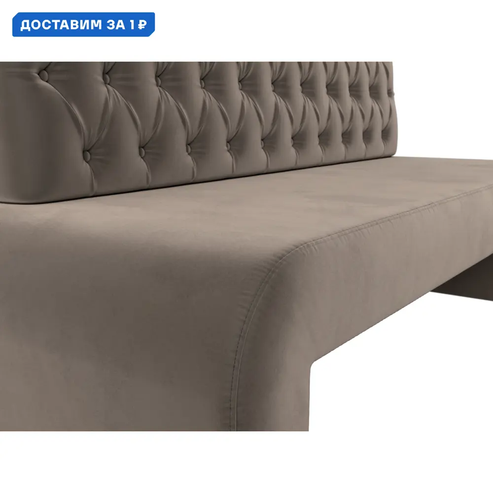 Фото Диван кухонный прямой Кармен Люкс Лига диванов 114283 198x89x62 см велюр цвет коричневый