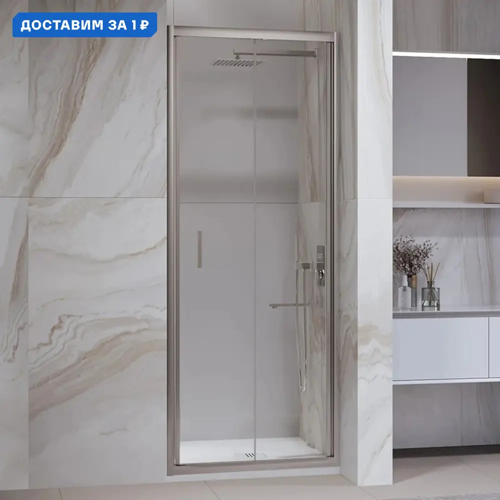 Фото Душевая дверь Rgw 587931 80см эффект стекла прозрачный складной Фото Душевая дверь Rgw 587931 80см эффект стекла прозрачный складной