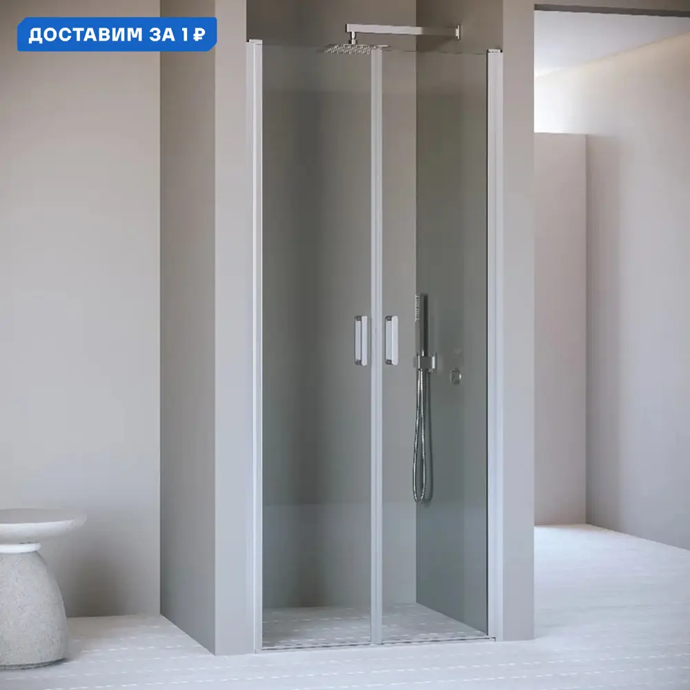 Фото Душевая дверь Rgw 587902 60см эффект стекла прозрачный распашной