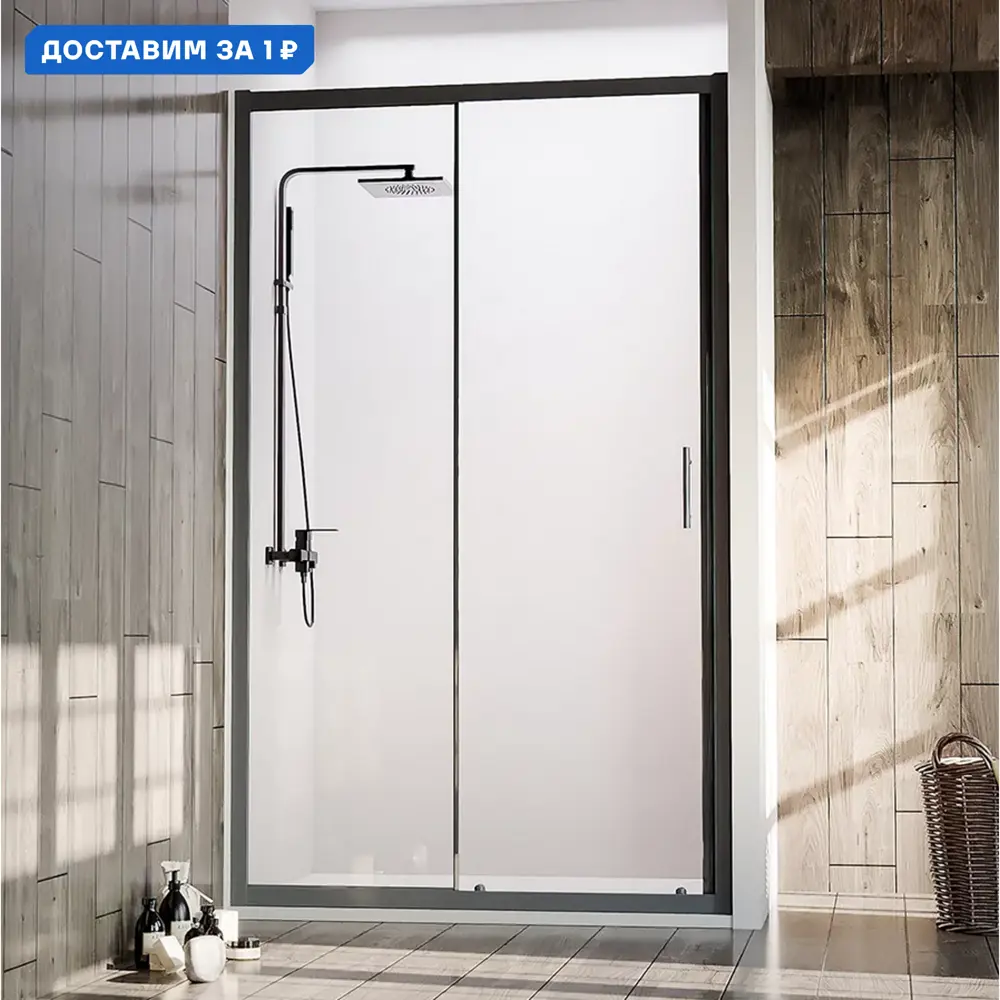 Фото Душевая дверь Veconi Vianno VN72B-140-01-C4 140см эффект стекла прозрачный раздвижной Фото Душевая дверь Veconi Vianno VN72B-140-01-C4 140см эффект стекла прозрачный раздвижной