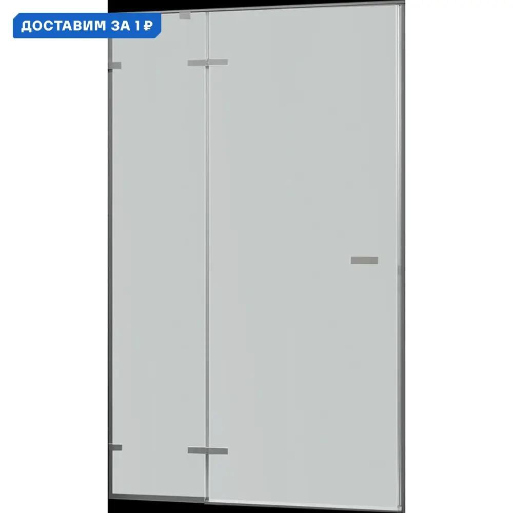 Фото Душевая дверь Rgw 595162 130см эффект стекла матовый распашной Фото Душевая дверь Rgw 595162 130см эффект стекла матовый распашной