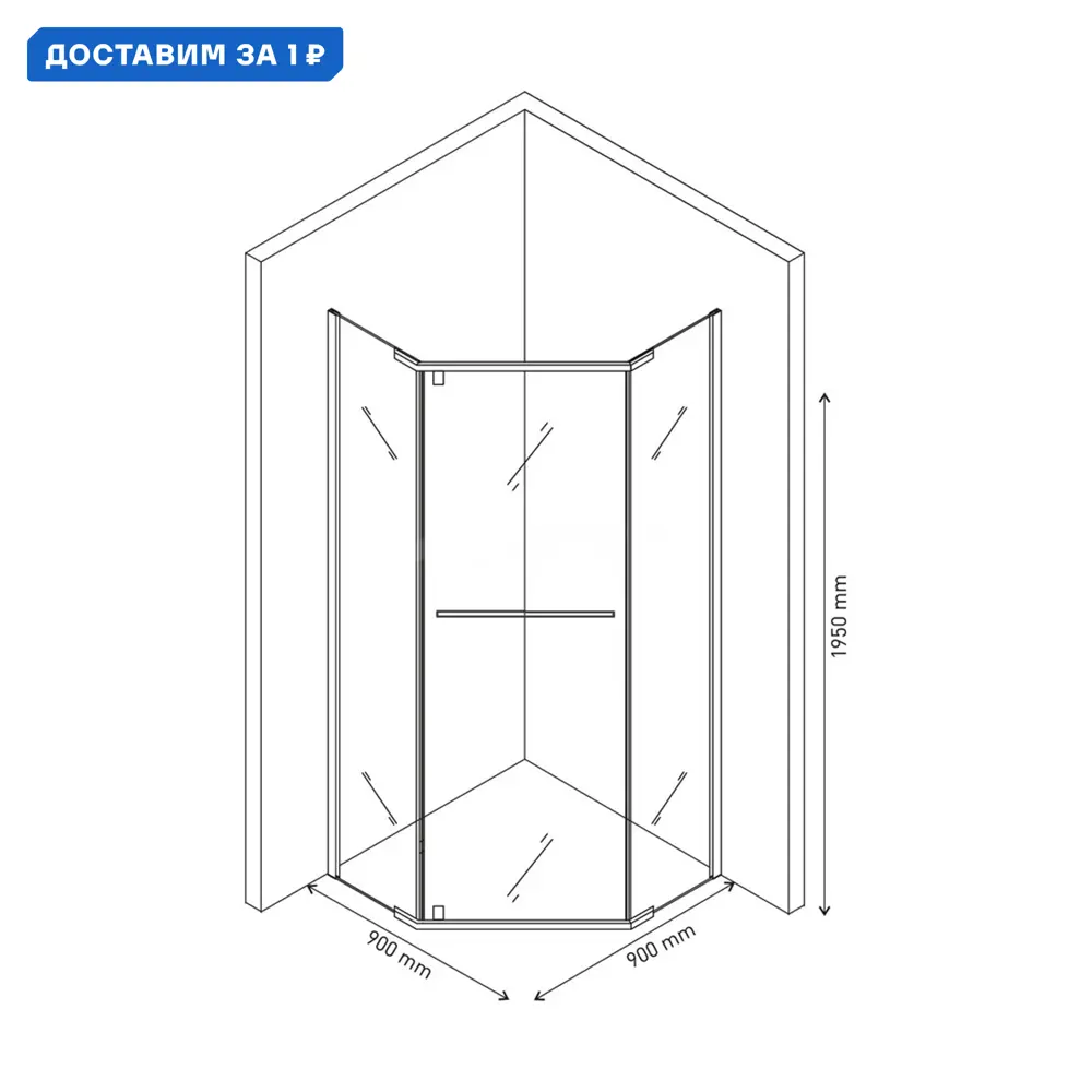 Фото Душевой уголок Ceruttispa 8551 370147 пятиугольный 90x90см черный профиль эффект стекла прозрачный Фото Душевой уголок Ceruttispa 8551 370147 пятиугольный 90x90см черный профиль эффект стекла прозрачный