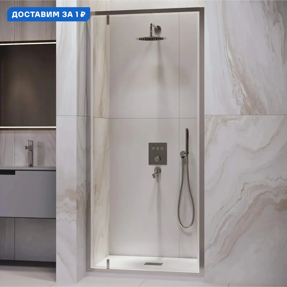 Фото Душевая дверь Rgw 587997 80см эффект стекла прозрачный распашной Фото Душевая дверь Rgw 587997 80см эффект стекла прозрачный распашной