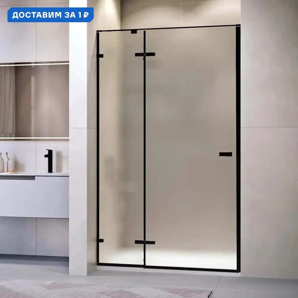 Фото Душевая дверь Rgw 595176 100см эффект стекла матовый распашной Фото Душевая дверь Rgw 595176 100см эффект стекла матовый распашной