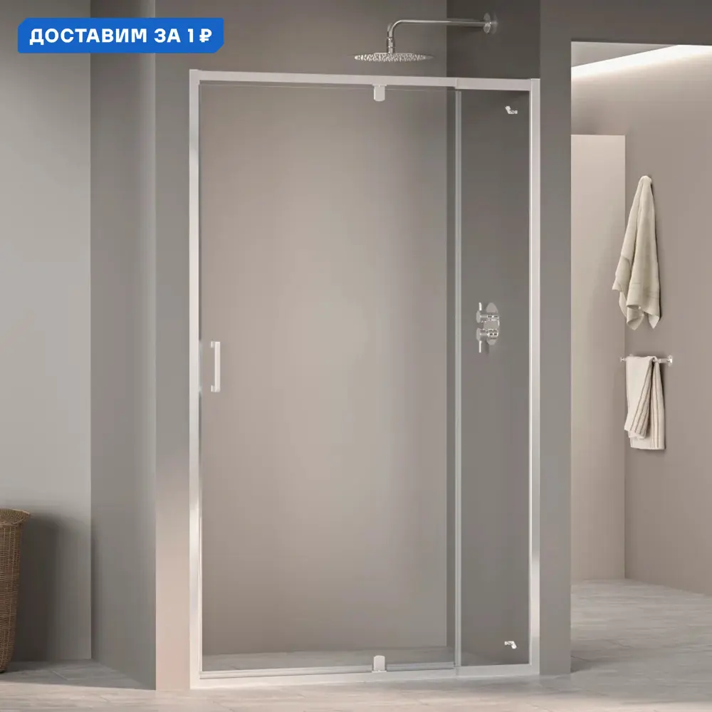 Фото Душевая дверь Rgw Passage 350800812-11 110см эффект стекла прозрачный распашной Фото Душевая дверь Rgw Passage 350800812-11 110см эффект стекла прозрачный распашной