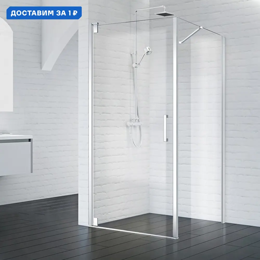 Фото Душевой уголок Belbagno Marmi 222602 квадратный 80x80см серебристый блеск профиль эффект стекла прозрачный Фото Душевой уголок Belbagno Marmi 222602 квадратный 80x80см серебристый блеск профиль эффект стекла прозрачный