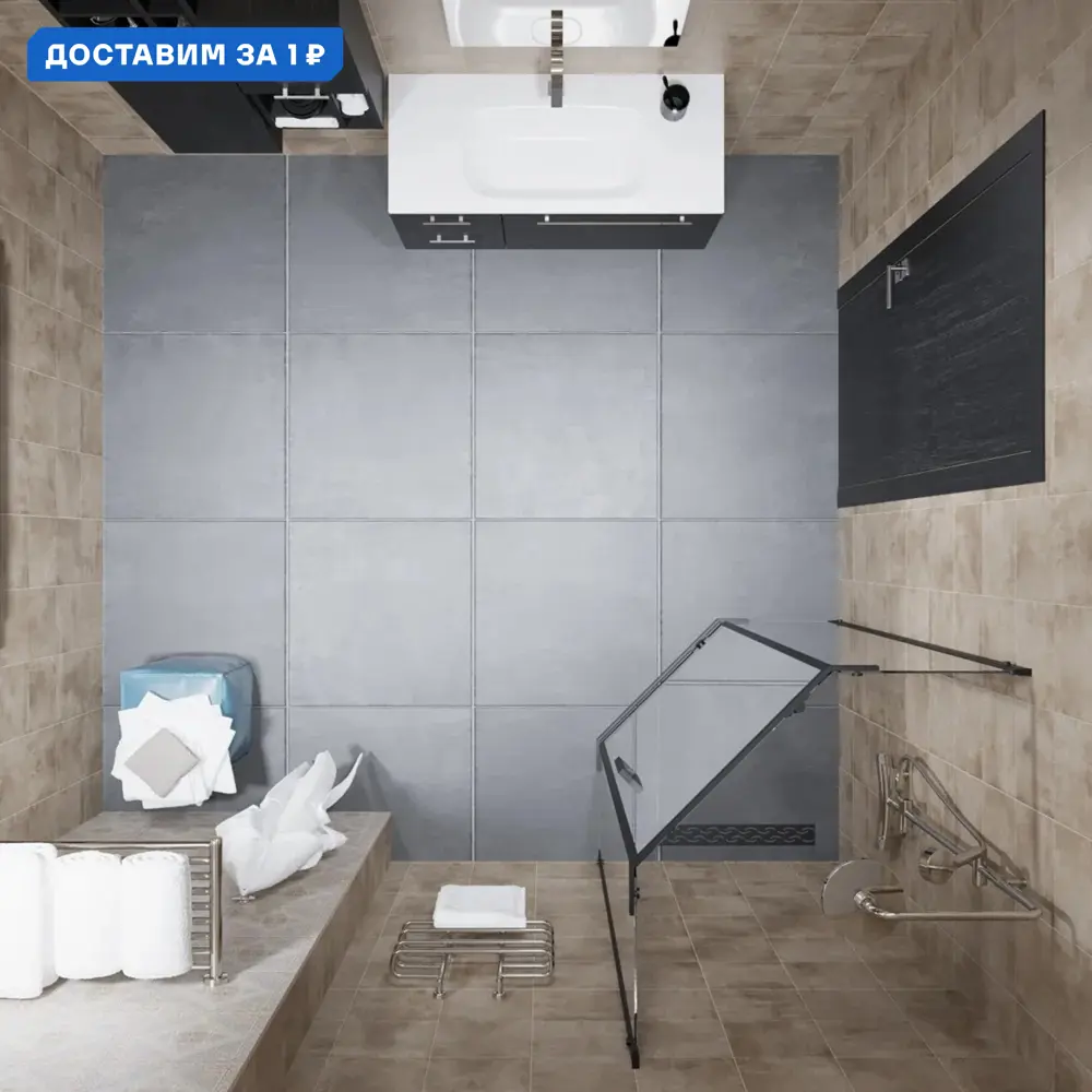 Фото Душевой уголок Triton Дека 561412 пятиугольный 88x88см черный профиль эффект стекла прозрачный