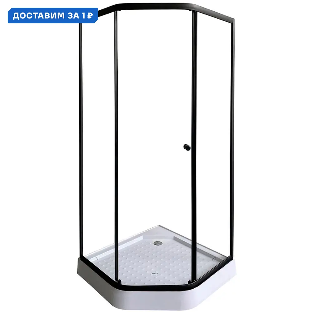 Фото Душевой уголок Parly ZEP91B 426008 пятиугольный 80x90см черный профиль эффект стекла прозрачный