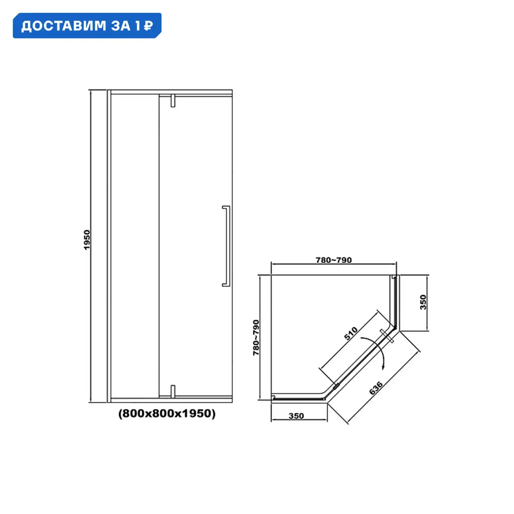 Фото Душевой уголок Rgw Stilvoll 117061 пятиугольный 79x79см серебро профиль эффект стекла прозрачный Фото Душевой уголок Rgw Stilvoll 117061 пятиугольный 79x79см серебро профиль эффект стекла прозрачный