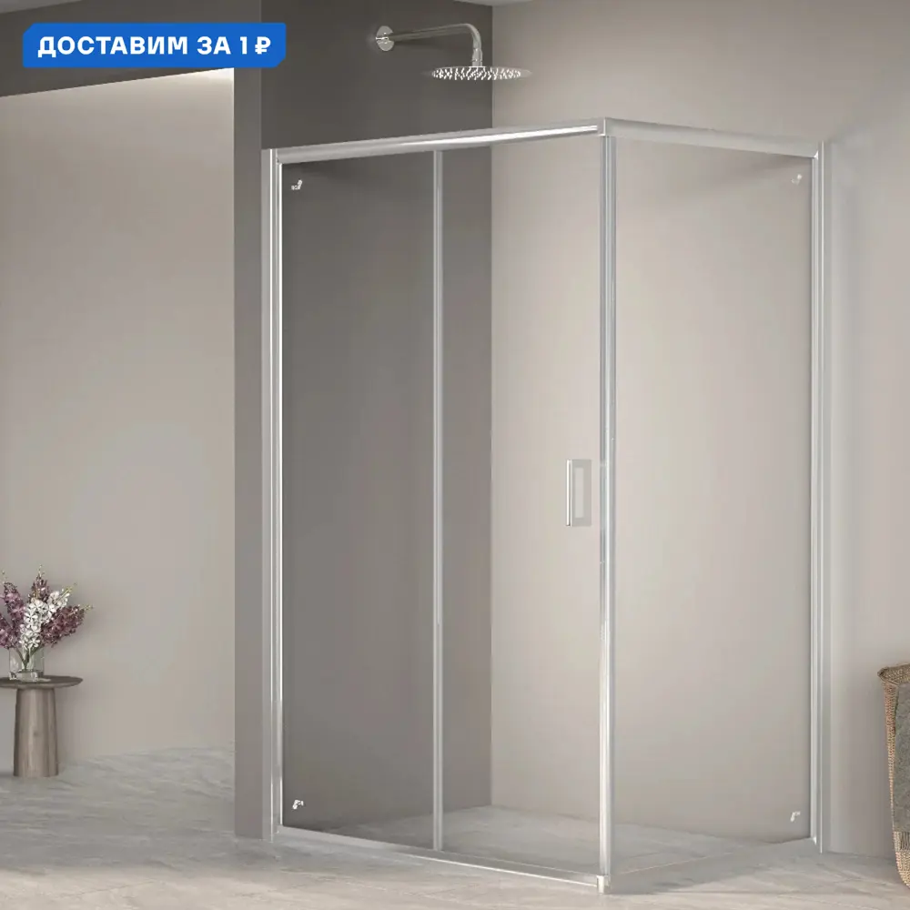 Фото Душевой уголок Rgw Passage 581390 прямоугольный 90x120см серебро профиль эффект стекла прозрачный