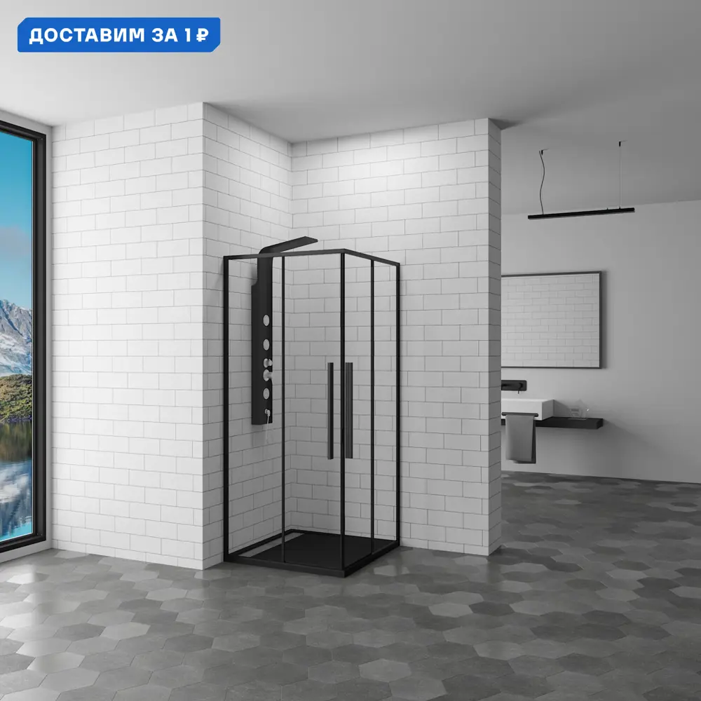Фото Душевой уголок Rgw Stilvoll 117062 квадратный 89x89см черный профиль эффект стекла прозрачный