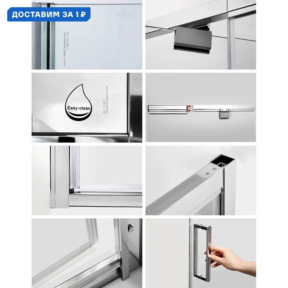 Фото Душевой уголок Wasserkraft Berkel 110286 прямоугольный 100x90см серебро профиль эффект стекла прозрачный Фото Душевой уголок Wasserkraft Berkel 110286 прямоугольный 100x90см серебро профиль эффект стекла прозрачный
