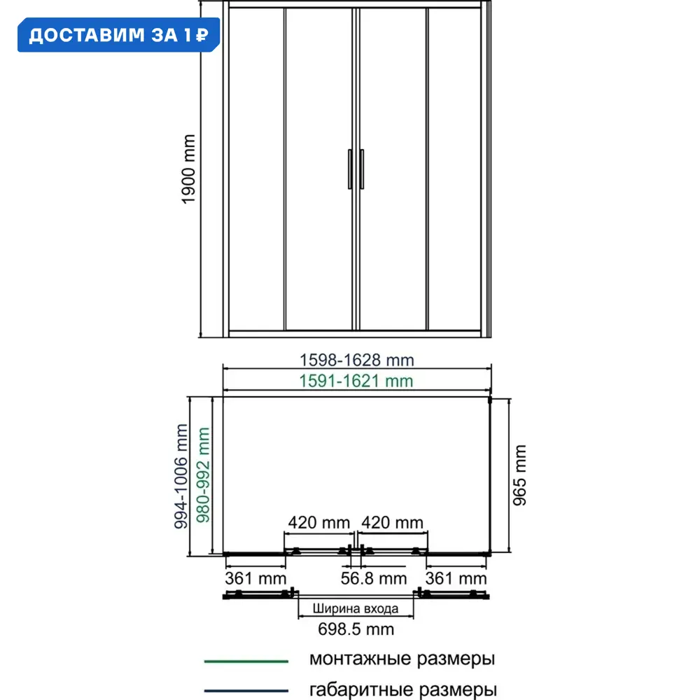 Фото Душевой уголок Wasserkraft Lippe 561209 прямоугольный 160x100см серебро профиль эффект стекла прозрачный Фото Душевой уголок Wasserkraft Lippe 561209 прямоугольный 160x100см серебро профиль эффект стекла прозрачный