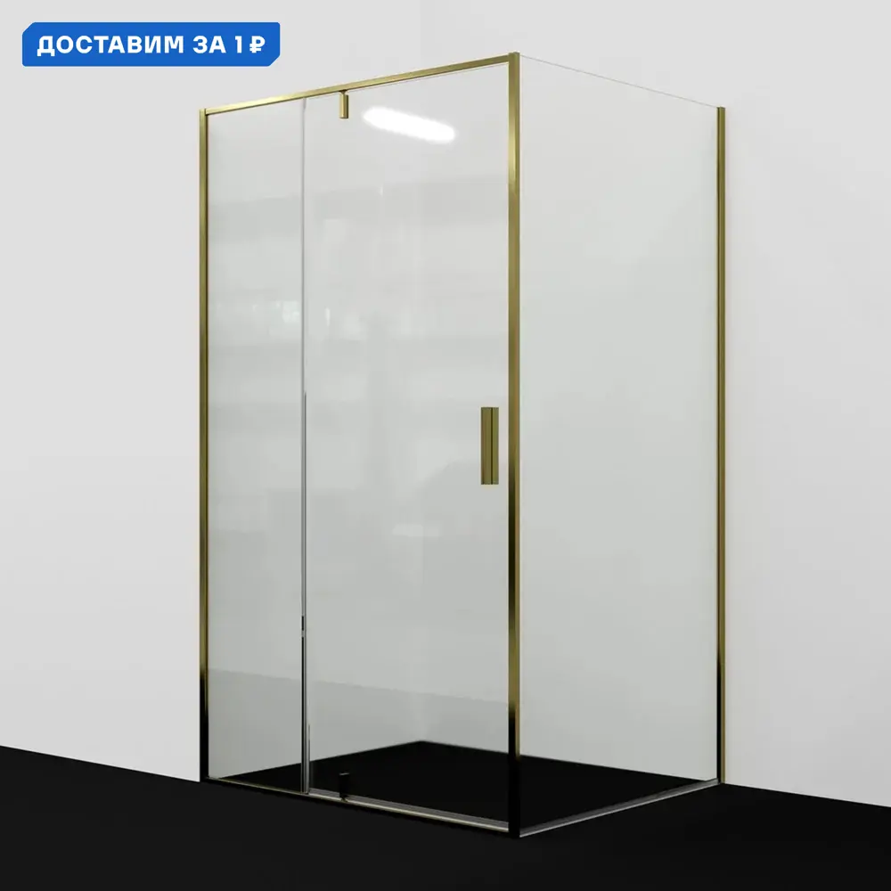 Фото Душевой уголок Wasserkraft Aisch 531116 прямоугольный 120.5x80.6см золотистый профиль эффект стекла прозрачный Фото Душевой уголок Wasserkraft Aisch 531116 прямоугольный 120.5x80.6см золотистый профиль эффект стекла прозрачный