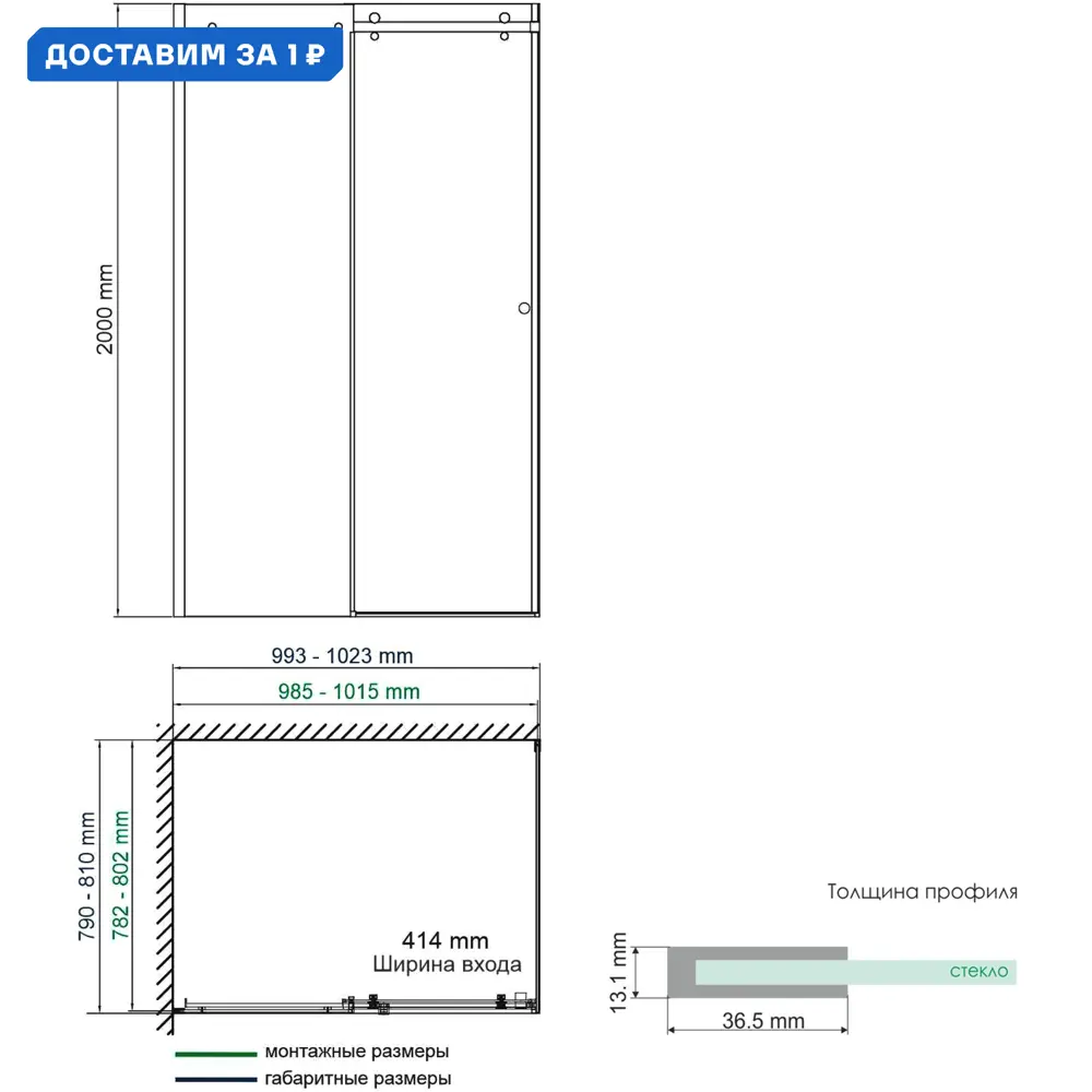 Фото Душевой уголок Wasserkraft Vils 56R 460483 прямоугольный 100x80см серебро профиль эффект стекла прозрачный Фото Душевой уголок Wasserkraft Vils 56R 460483 прямоугольный 100x80см серебро профиль эффект стекла прозрачный
