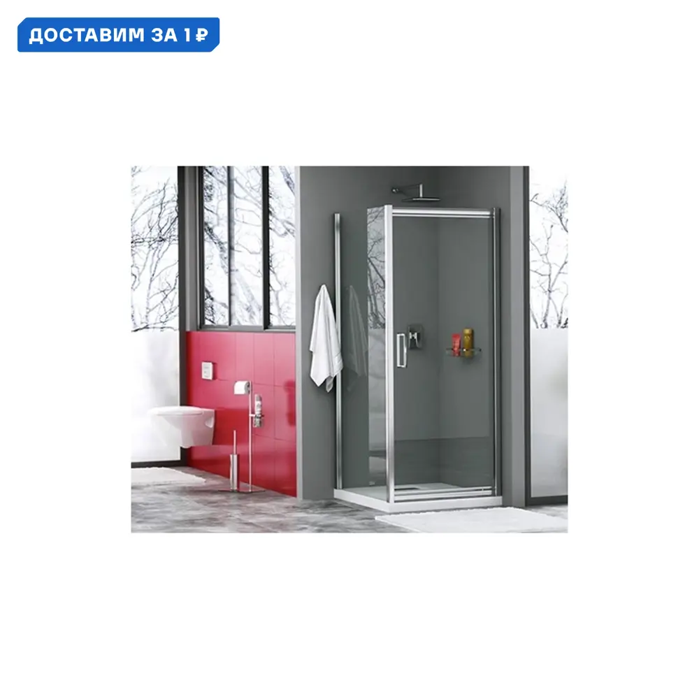 Фото Душевой уголок Wasserkraft Salm 123249 прямоугольный 82x90.6см серебро профиль эффект стекла прозрачный Фото Душевой уголок Wasserkraft Salm 123249 прямоугольный 82x90.6см серебро профиль эффект стекла прозрачный