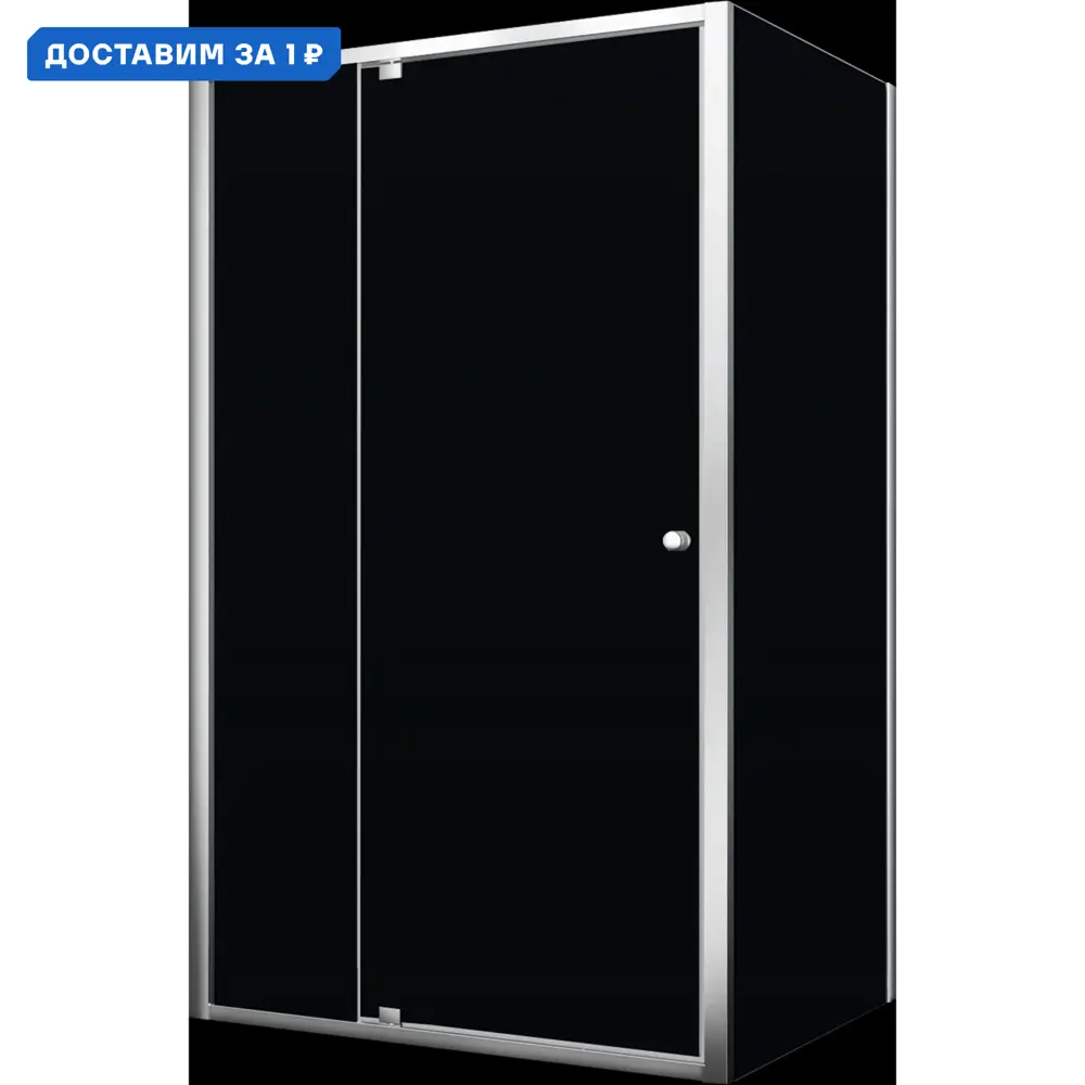 Фото Душевой уголок Wasserkraft Aula 555703 прямоугольный 120x80см серебро профиль эффект стекла прозрачный Фото Душевой уголок Wasserkraft Aula 555703 прямоугольный 120x80см серебро профиль эффект стекла прозрачный