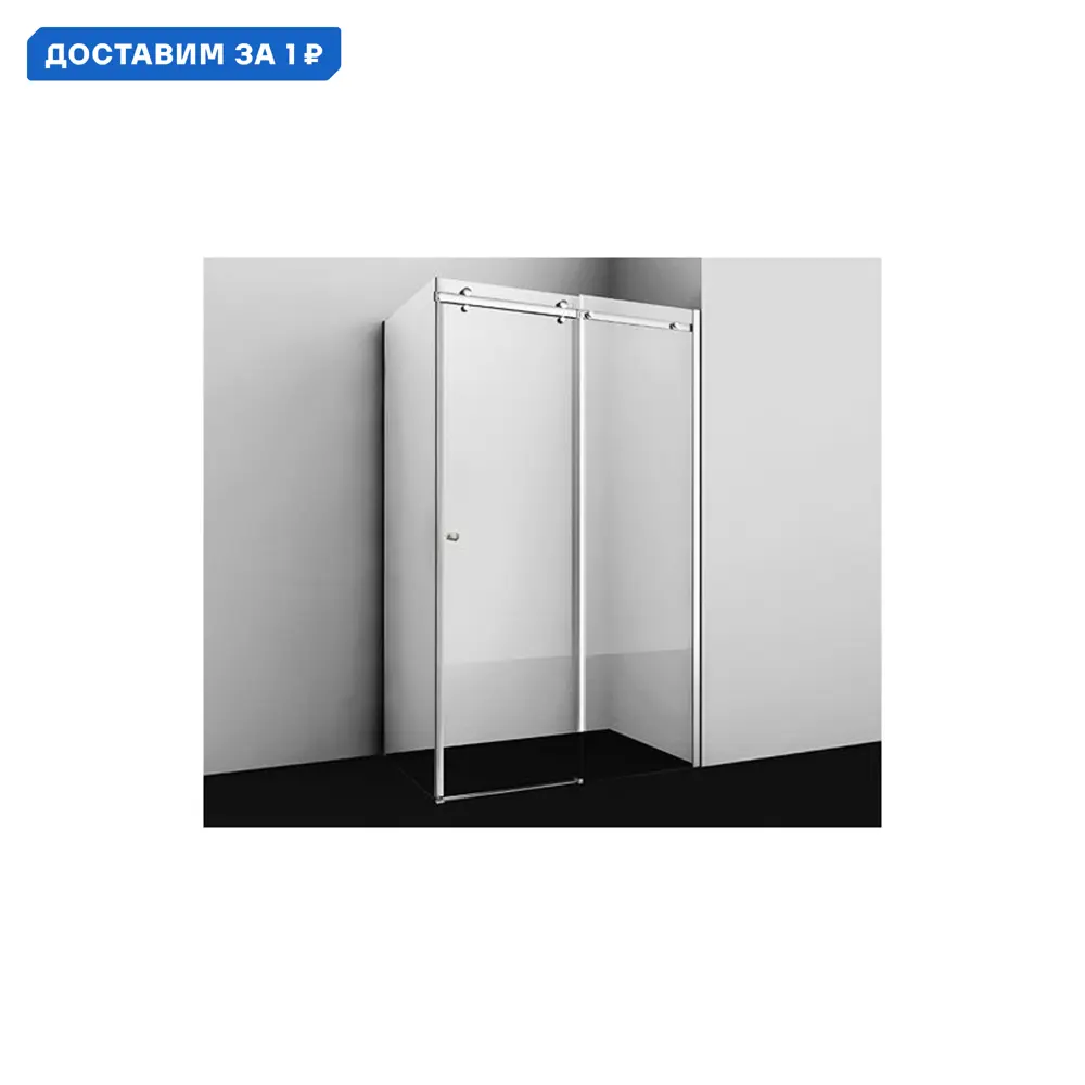 Фото Душевой уголок Wasserkraft Vils 56R 135907 прямоугольный 120x90см серебро профиль эффект стекла прозрачный Фото Душевой уголок Wasserkraft Vils 56R 135907 прямоугольный 120x90см серебро профиль эффект стекла прозрачный