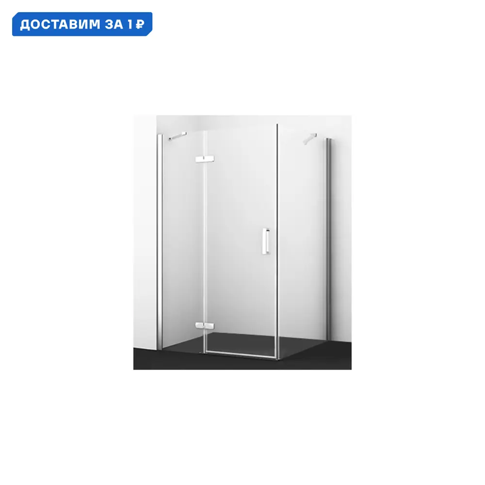 Фото Душевой уголок Wasserkraft Aller 90603 прямоугольный 119x98.6см серебро профиль эффект стекла прозрачный Фото Душевой уголок Wasserkraft Aller 90603 прямоугольный 119x98.6см серебро профиль эффект стекла прозрачный