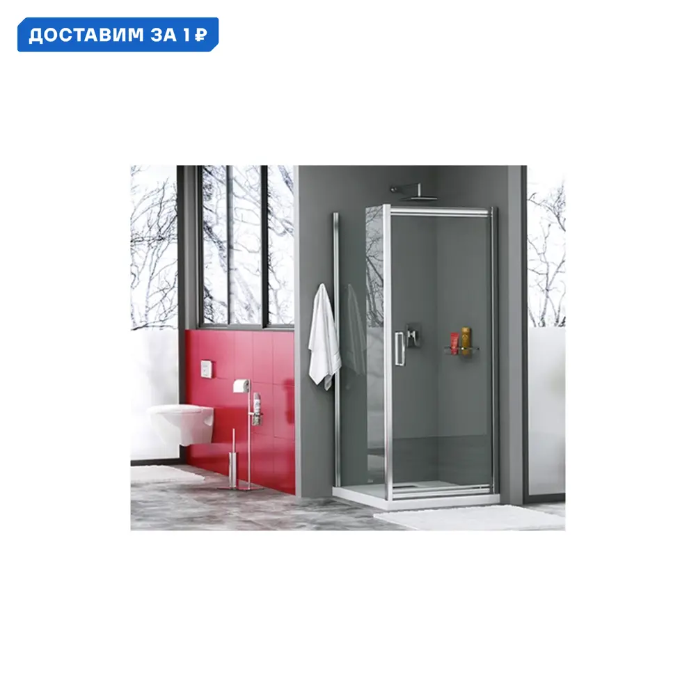 Фото Душевой уголок Wasserkraft Salm 107840 прямоугольный 93.34x80.73см серебро профиль эффект стекла прозрачный Фото Душевой уголок Wasserkraft Salm 107840 прямоугольный 93.34x80.73см серебро профиль эффект стекла прозрачный