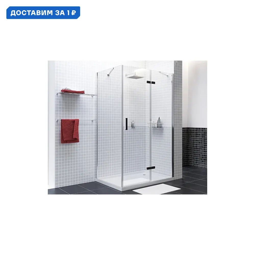 Фото Душевой уголок Wasserkraft Aller 113194 прямоугольный 119x88.5см серебро профиль эффект стекла прозрачный Фото Душевой уголок Wasserkraft Aller 113194 прямоугольный 119x88.5см серебро профиль эффект стекла прозрачный