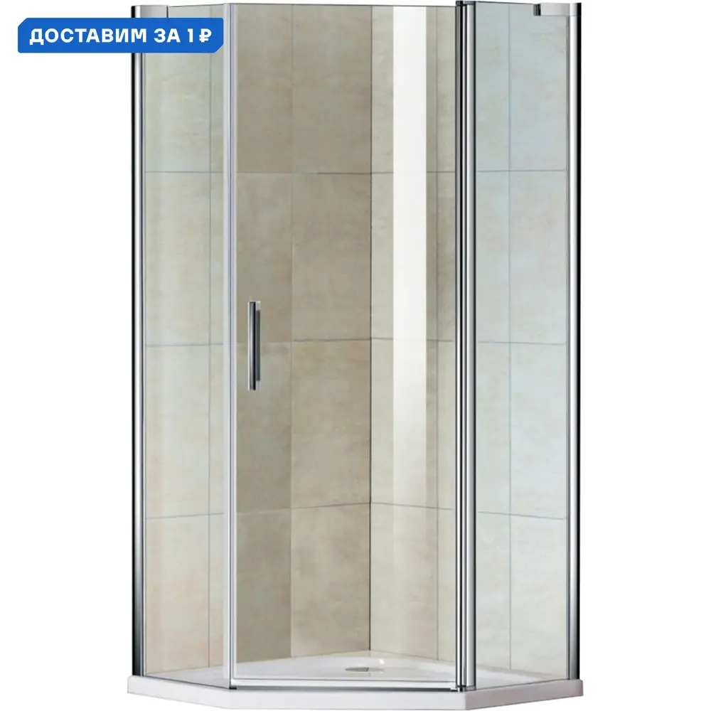 Фото Душевой уголок Weltwasser WW300 81626 пятиугольный 99x99см серебро профиль эффект стекла прозрачный Фото Душевой уголок Weltwasser WW300 81626 пятиугольный 99x99см серебро профиль эффект стекла прозрачный