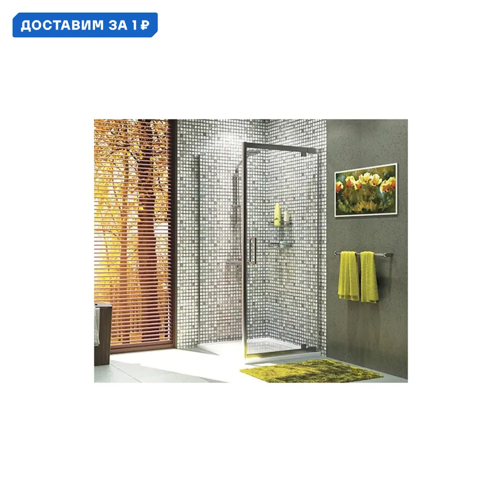 Фото Душевой уголок Wasserkraft Berkel 110288 прямоугольный 110x100см серебро профиль эффект стекла прозрачный Фото Душевой уголок Wasserkraft Berkel 110288 прямоугольный 110x100см серебро профиль эффект стекла прозрачный