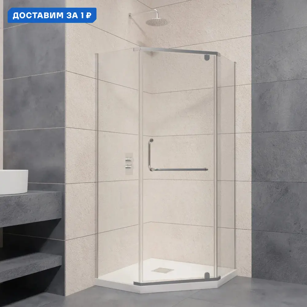 Фото Душевой уголок Rgw Passage 476760 пятиугольный 100x100см серебро профиль эффект стекла прозрачный