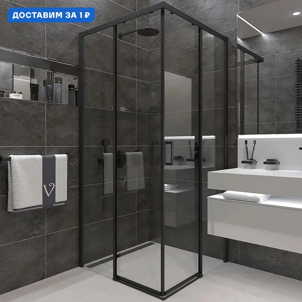 Фото Душевой уголок Veconi Rovigo 413968 квадратный 80x80см черный профиль эффект стекла прозрачный Фото Душевой уголок Veconi Rovigo 413968 квадратный 80x80см черный профиль эффект стекла прозрачный