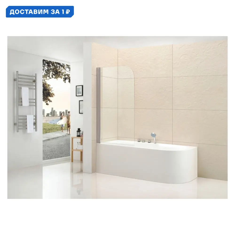 Фото Ширма на ванну Cezares Eco ECO-O-V-1-80/140-C-Cr 81.50x140 см Фото Ширма на ванну Cezares Eco ECO-O-V-1-80/140-C-Cr 81.50x140 см