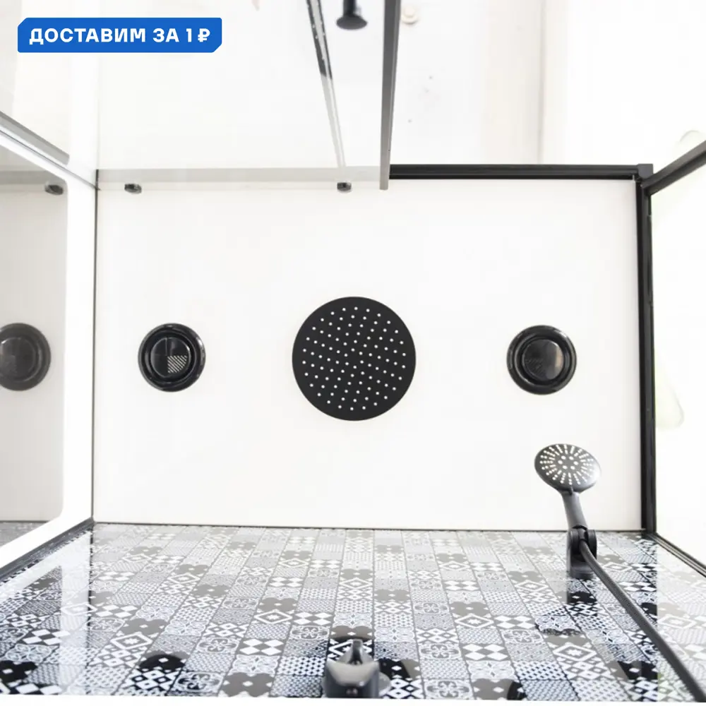 Фото Душевая кабина Esbano Negro ESB-1280CKR 120x80 см средний поддон стекло прозрачное