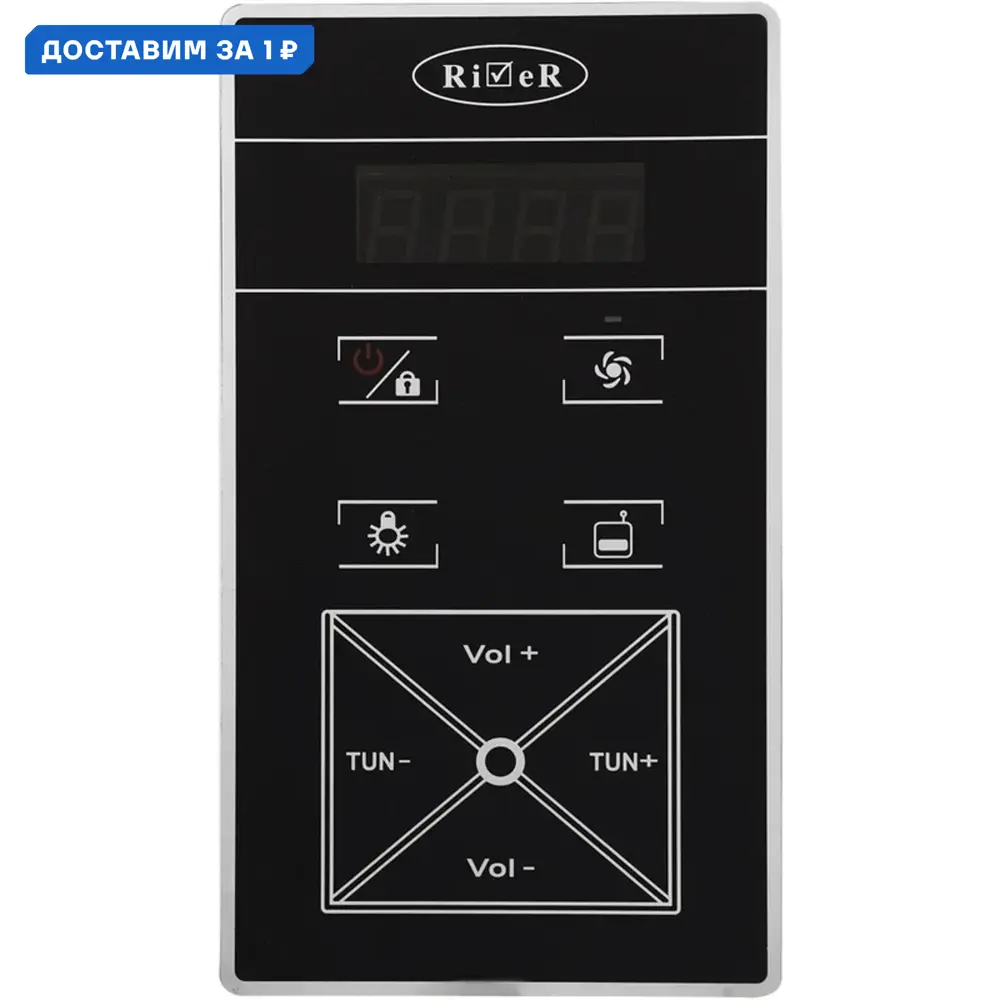 Фото Душевые кабины River Dunay 10000006162 ассиметричный высокий поддон 120x90 см белый, стекло прозрачное Фото Душевые кабины River Dunay 10000006162 ассиметричный высокий поддон 120x90 см белый, стекло прозрачное