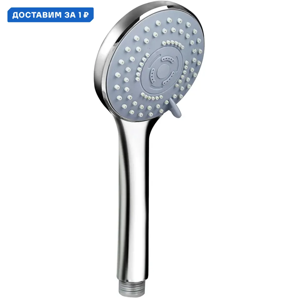 Фото Душевая кабина River Tana 80 квадрат низкий поддон 80x80 см Фото Душевая кабина River Tana 80 квадрат низкий поддон 80x80 см