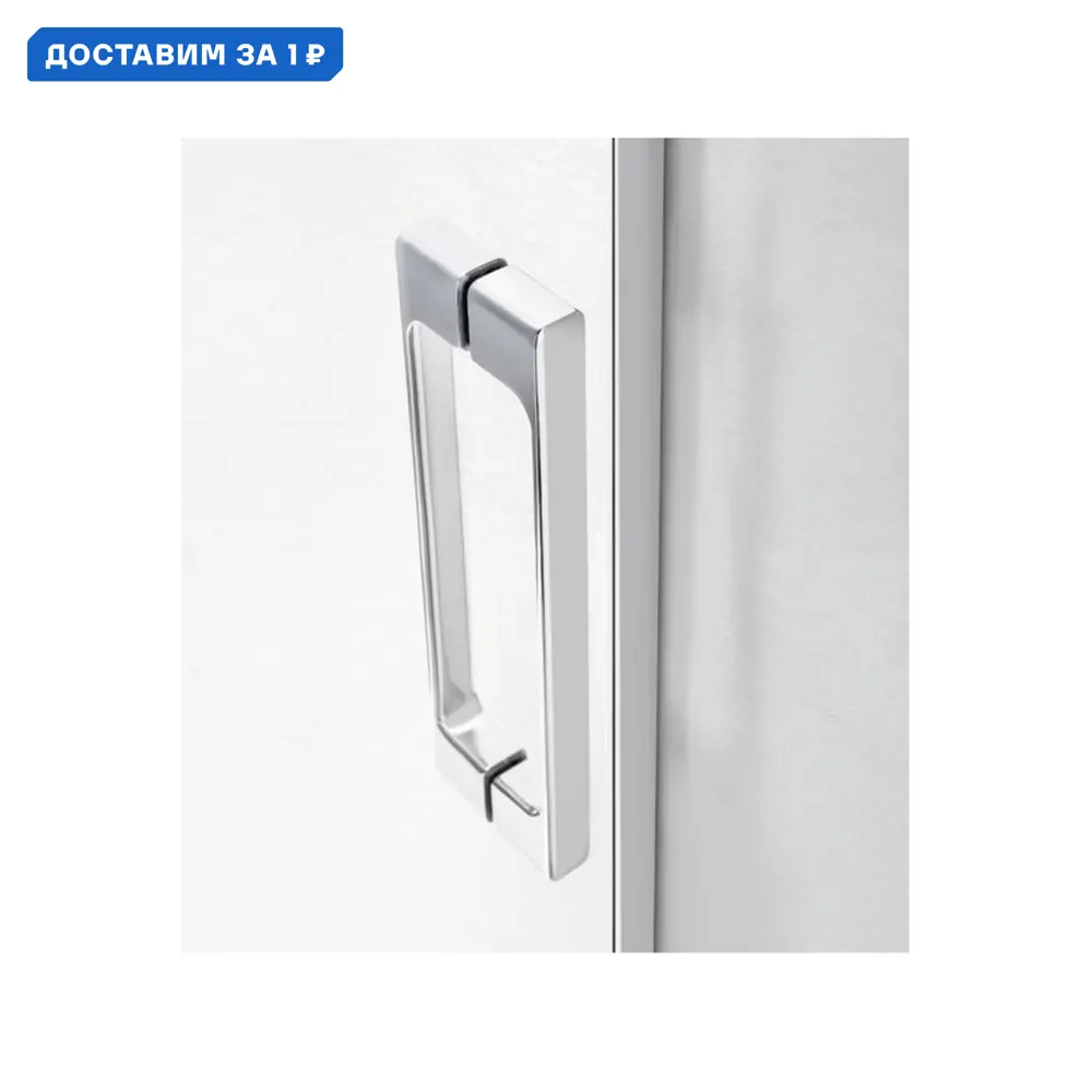 Фото Ширма на ванну Cezares Tandem Soft 200x145 см раздвижная Фото Ширма на ванну Cezares Tandem Soft 200x145 см раздвижная