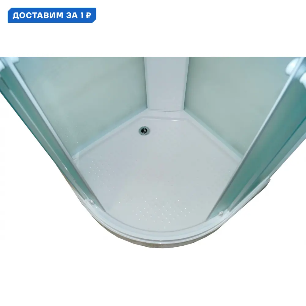 Фото Душевые кабины Parly Tomorrow EF931 1/4 круга низкий поддон 90x90 см Фото Душевые кабины Parly Tomorrow EF931 1/4 круга низкий поддон 90x90 см