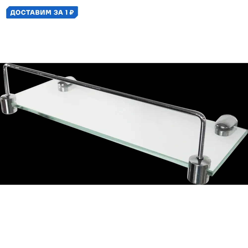 Фото Душевая кабина Triton Стандарт Щ0000061822 100x100 см стекло прозрачное поддон средний