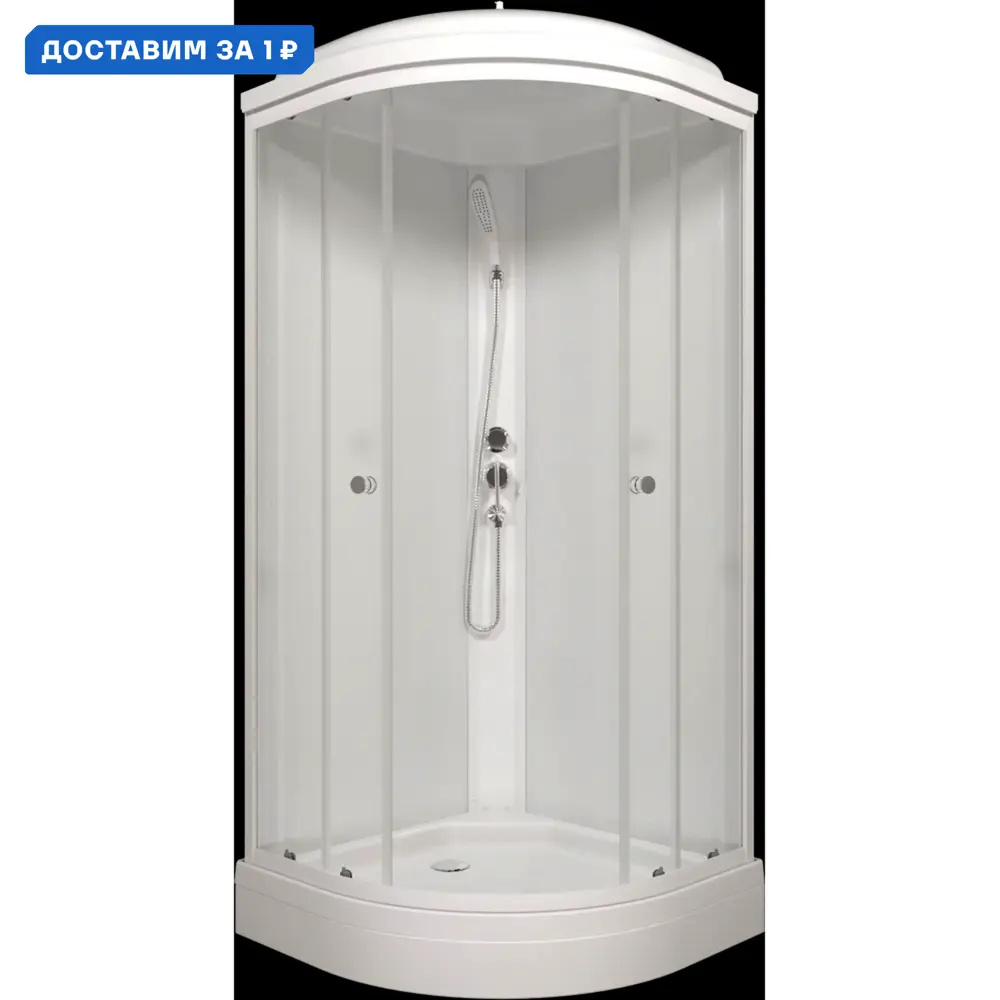 Фото Душевая кабина Triton Экстра Щ0000062582 90x90 см стекло прозрачное поддон средний