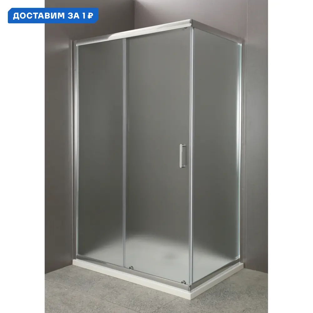 Фото Душевой уголок Belbagno Uno 81620 прямоугольный 120x80см серебристый блеск профиль эффект стекла рифленый Фото Душевой уголок Belbagno Uno 81620 прямоугольный 120x80см серебристый блеск профиль эффект стекла рифленый