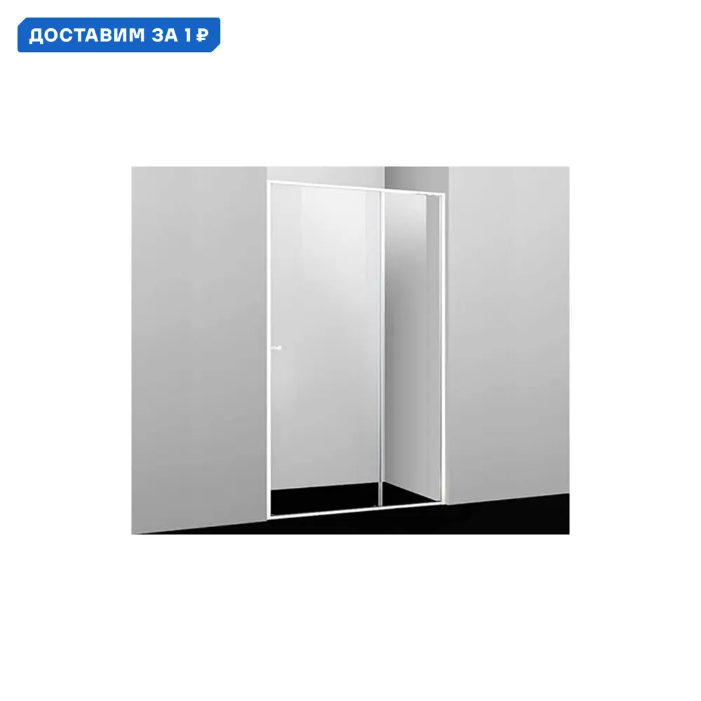Фото Душевая дверь Wasserkraft Rhin 44S 100см эффект стекла прозрачный раздвижной