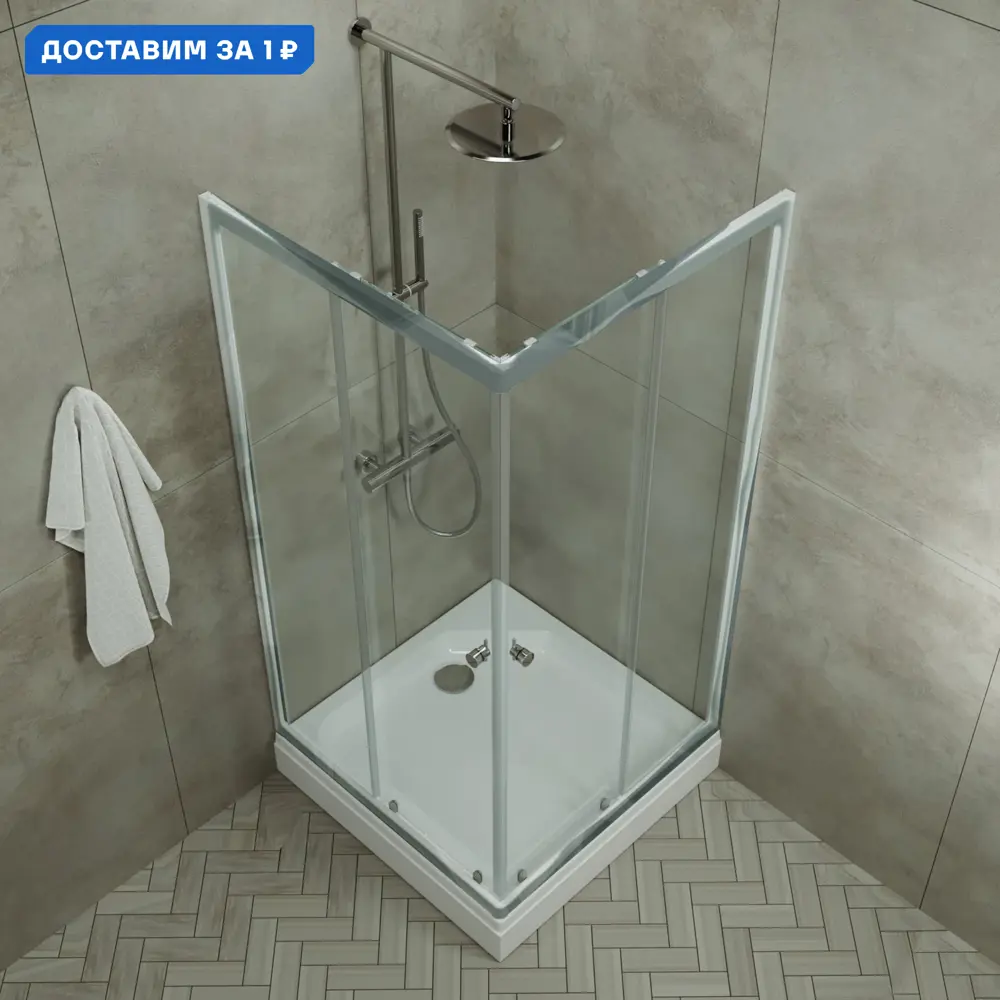 Фото Душевой уголок Triton Вента-хром 433079 квадратный 100x100см серебристый блеск профиль эффект стекла прозрачный