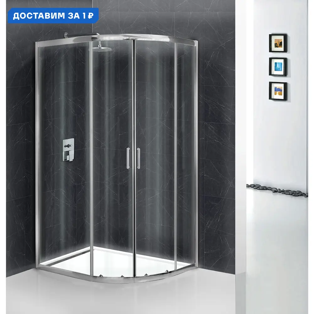 Фото Душевой уголок Belbagno Uno 399339 многоугольный 120x90см серебристый блеск профиль эффект стекла прозрачный Фото Душевой уголок Belbagno Uno 399339 многоугольный 120x90см серебристый блеск профиль эффект стекла прозрачный