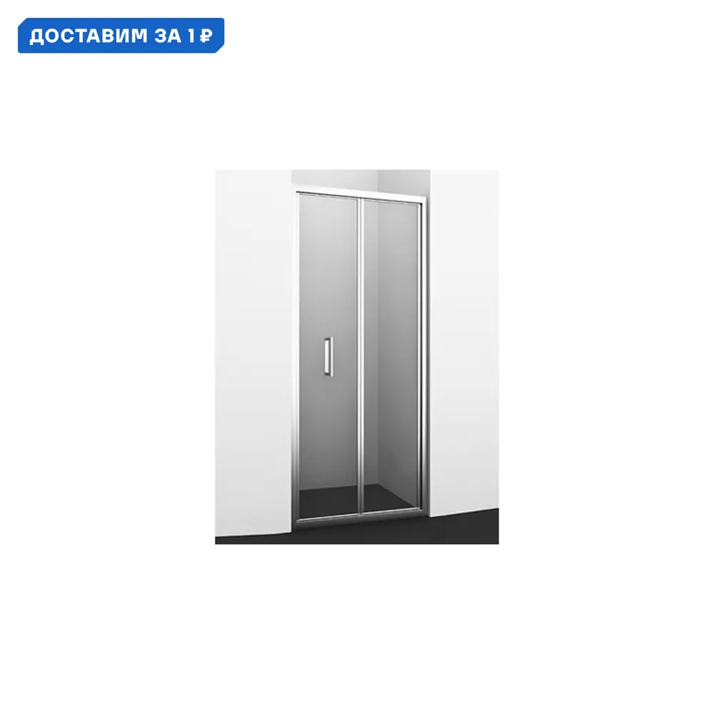 Фото Душевая дверь Wasserkraft Weser 92см эффект стекла прозрачный складной Фото Душевая дверь Wasserkraft Weser 92см эффект стекла прозрачный складной