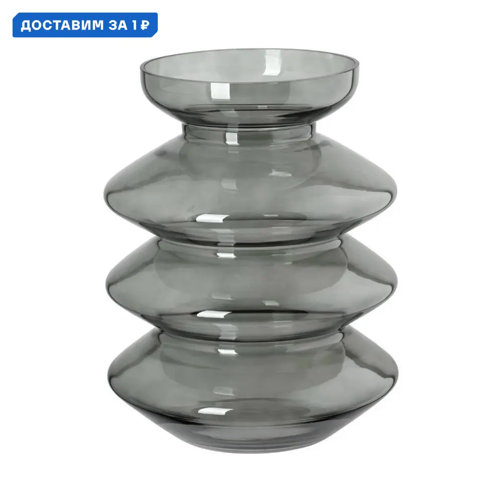 Фото Ваза Eglo EG_421355 стекло цвет серый 28 см