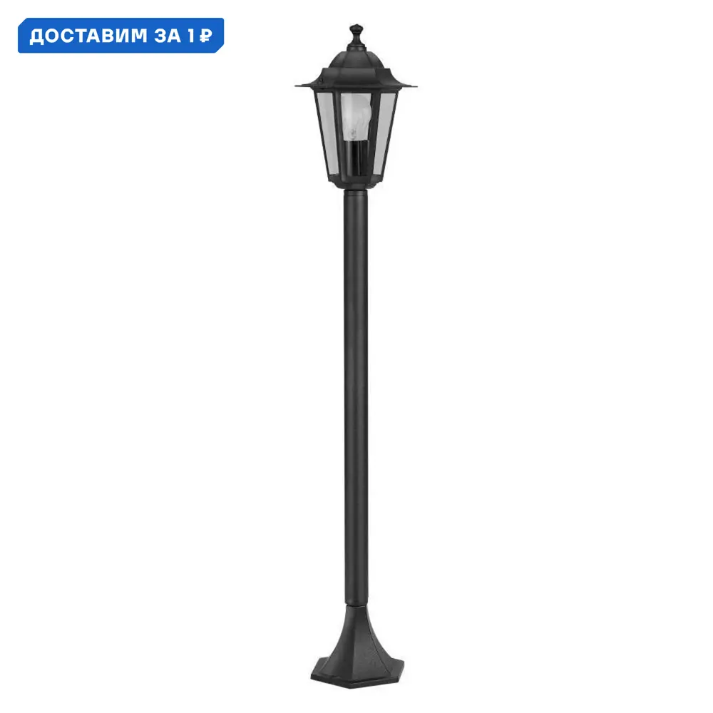 Фото Фонарный столб уличный Eglo Laterna 4 Eg_22144 60 Вт 100 см IP44 цвет черный Фото Фонарный столб уличный Eglo Laterna 4 Eg_22144 60 Вт 100 см IP44 цвет черный