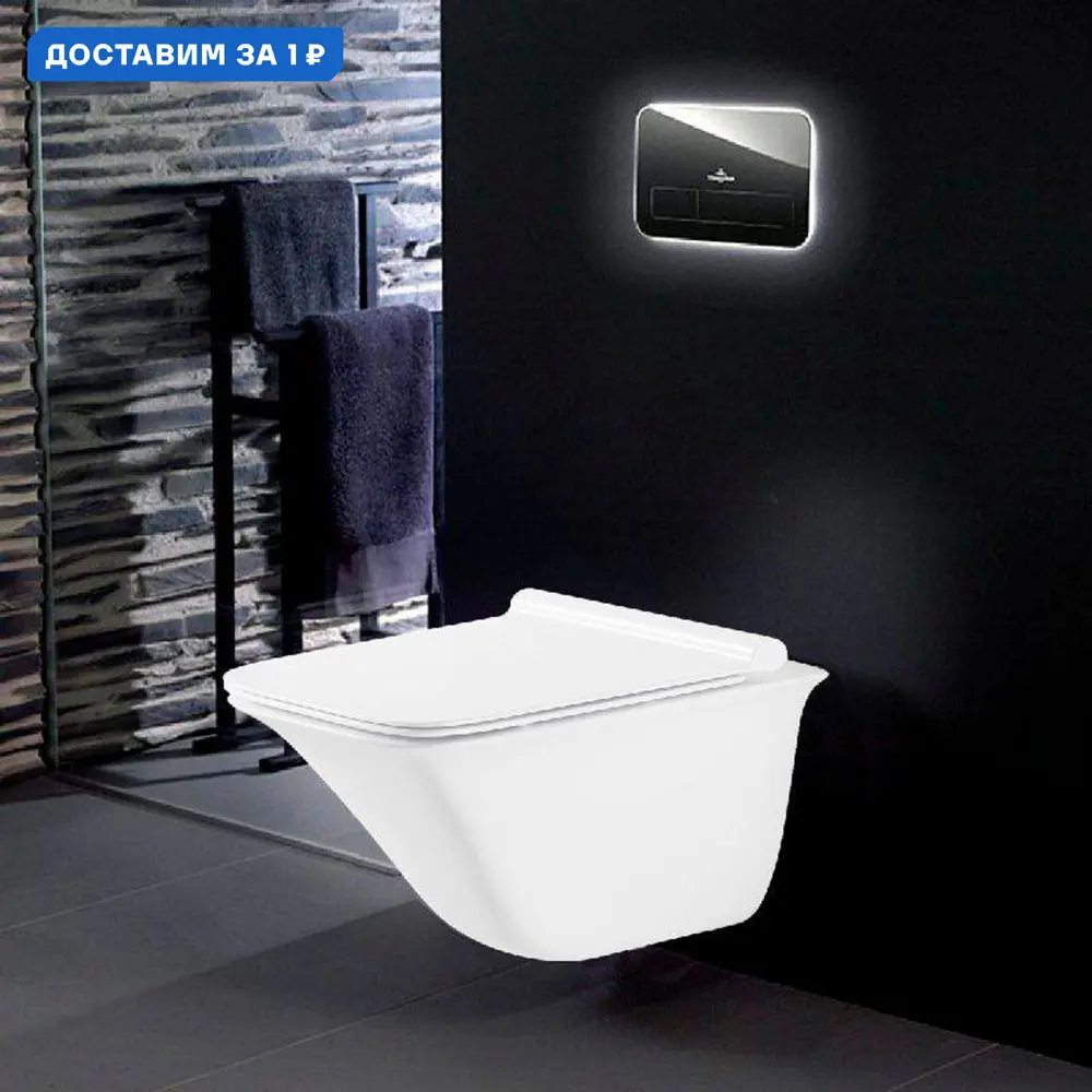 Фото Чаша для подвесного унитаза Grossman GR-4413S Фото Чаша для подвесного унитаза Grossman GR-4413S