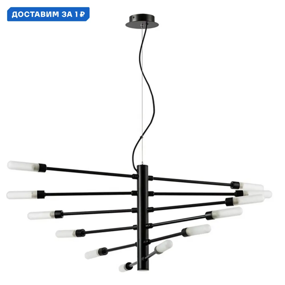 Фото Люстра подвесная Lightstar RAGNO 733127, 12 ламп, разноцветный Фото Люстра подвесная Lightstar RAGNO 733127, 12 ламп, разноцветный