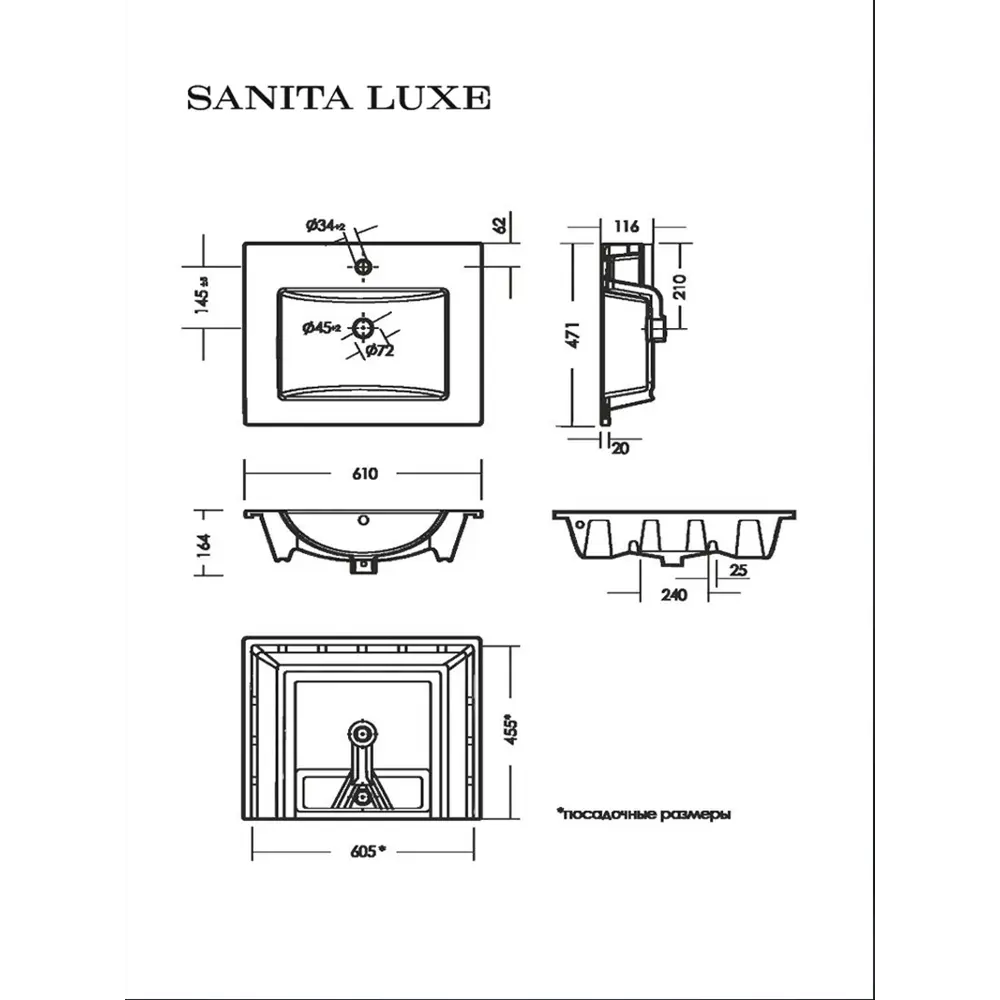 Фото 5 Умывальник Sanita Luxe Quadro QDR60SLWB01 60см Фото 5 Умывальник Sanita Luxe Quadro QDR60SLWB01 60см