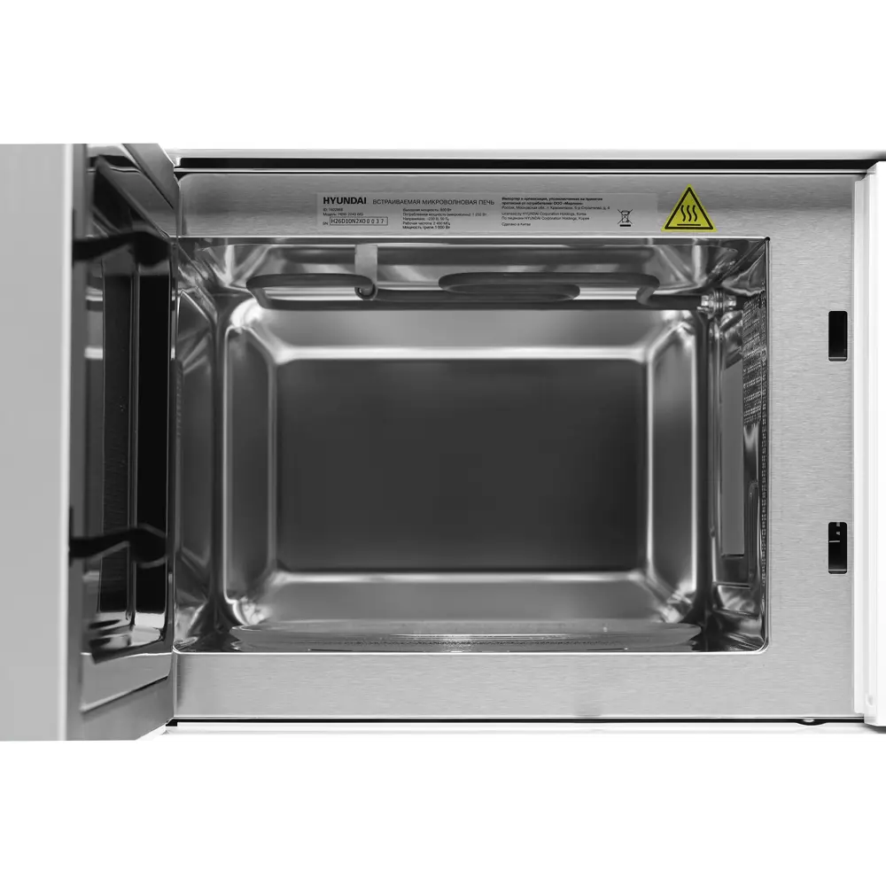 Фото 10 Микроволновая печь Hyundai HBW 2040 WG 20л. 800Вт белый (встраиваемая) Фото 10 Микроволновая печь Hyundai HBW 2040 WG 20л. 800Вт белый (встраиваемая)