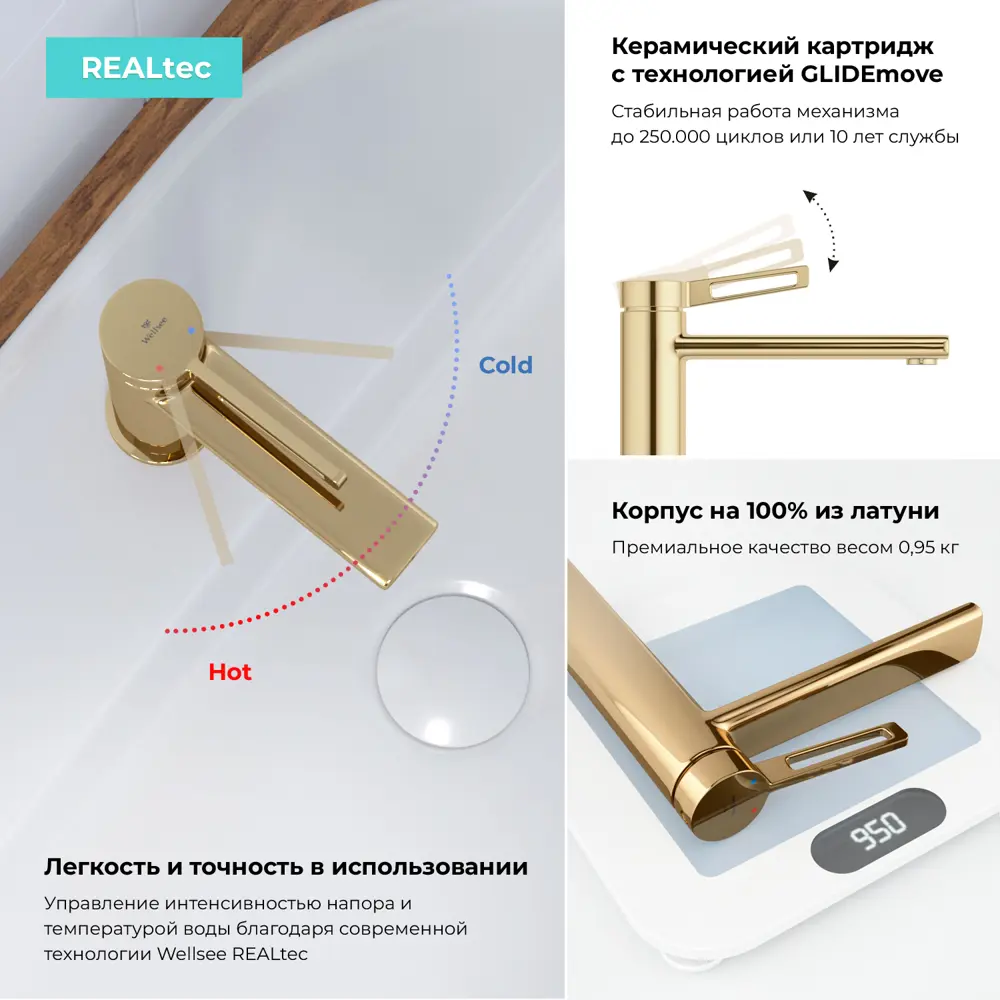 Фото 5 Раковина для ванной Wellsee Calin 201000568 в наборе 2 в 1: раковина овальная цвет белый глянцевый, смеситель Фото 5 Раковина для ванной Wellsee Calin 201000568 в наборе 2 в 1: раковина овальная цвет белый глянцевый, смеситель