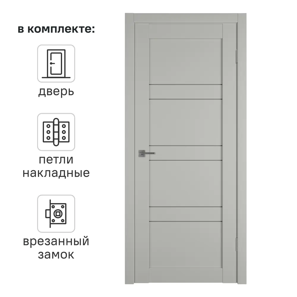 Фото Дверь межкомнатная со стеклом Мейджик 60x200 см ПВХ цвет сэнд с замком и петлями Фото Дверь межкомнатная со стеклом Мейджик 60x200 см ПВХ цвет сэнд с замком и петлями
